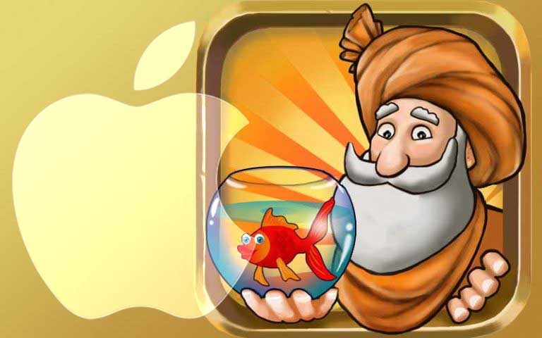 جواب بازی باقلوا آیفون ? [آپدیت ۲۱۳۸]